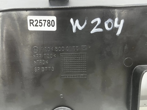 Osłona pasa przedniego Mercedes w204 S204 C-klasa 07-11r. nakładka górna atrapy zamka maski silnika wlot powietrza a2045000155