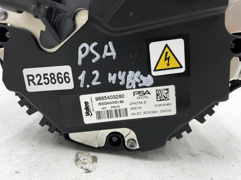 Alternator Citroen C3 C4 C5 Peugeot 2008 3008 5008 208 408 Corsa Astra Mokka 23r.- NOWY oryginalny 1.2 Hybrid 9865403280