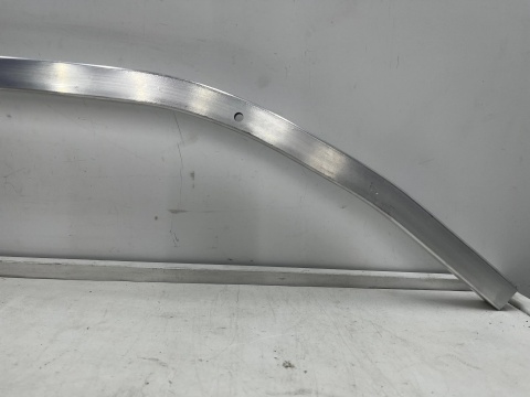 Belka zderzaka BMW X1 U12 X2 U10 23r. NOWE przednie dolne wzmocnienie pasa chłodnic przód oryginalne 5A64A32