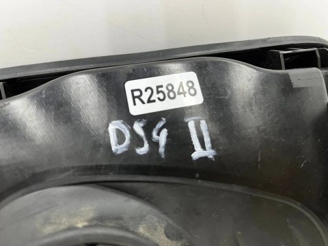 Klapka wlewu paliwa Citroen DS4 II 21r.- 9833446580