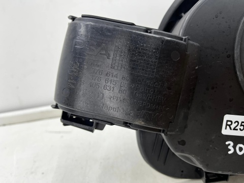 Klapka wlewu paliwa Peugeot III 308 T10 21r.- 9837661480