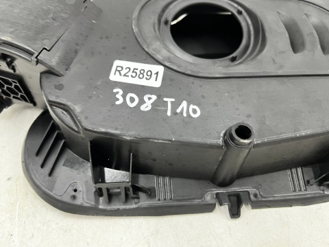Klapka wlewu paliwa Peugeot III 308 T10 21r.- 9837661480