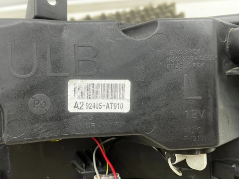 Lampa Kia Niro 2 II 22r.- lewa tylna lampa cofania kierunku przeciwmgielna w zderzak tylny oryginalna lewy tył 92405-at010