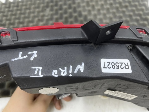 Lampa Kia Niro 2 II 22r.- lewa tylna lampa cofania kierunku przeciwmgielna w zderzak tylny oryginalna lewy tył 92405-at010
