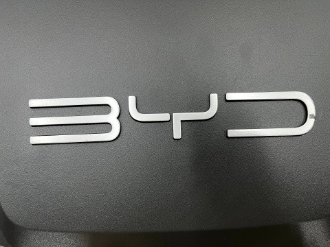Schowek bagażnika BYD Seal 22r.- Elektryk schowek bagażowy pod maską ekea-5302510 ekea-5302511