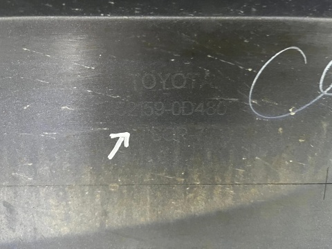 Zderzak tylny Toyota Yaris XP130 3 III 17-20r. Lift tył 52159-0D480