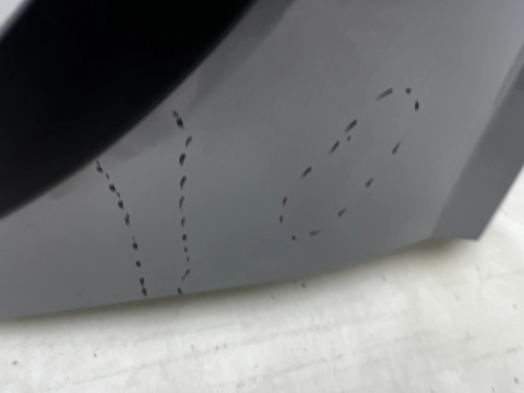 Błotnik Seat Arona 17r.- lewy przedni lewy przód 6F9821105B