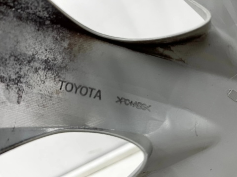 Kołpak Toyota 15 cali r15 kołpak jedna sztuka oryginalny 42602-52450