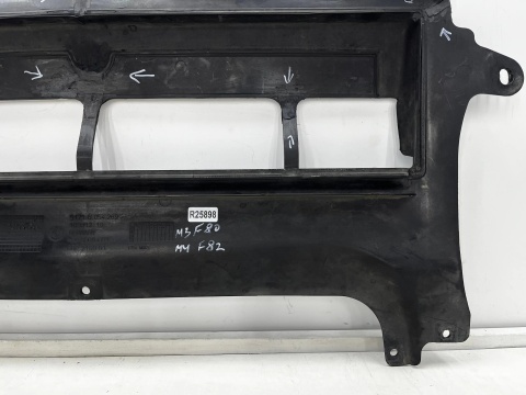 Osłona pod silnik BMW M3 F80 M4 F82 F83 14-21r. płyta dolna podwozia pod silnik 8054269