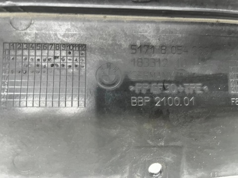 Osłona pod silnik BMW M3 F80 M4 F82 F83 14-21r. płyta dolna podwozia pod silnik 8054269