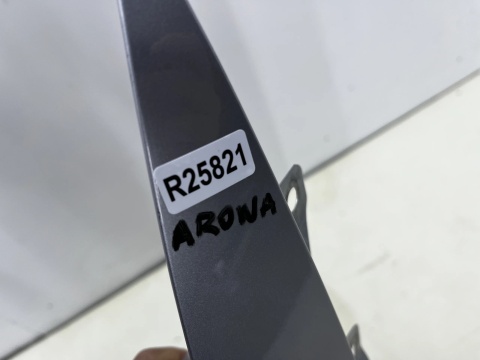 Błotnik Seat Arona 17r.- lewy przedni lewy przód 6F9821105B