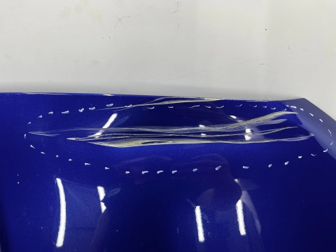Maska BMW X2 U10 2 II 23r.- pokrywa silnika
