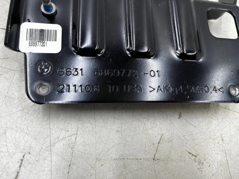 Mocowanie radaru BMW X3 G01 G08 F97 X4 G02 F98 17-25r. przedni kosz uchwyt stelaż ramka Asystenta 66316869772