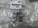 Pompa sprzęgła Citroen C3 IV C4 III DS3 19r.- wysprzęglik pompka 9824255480