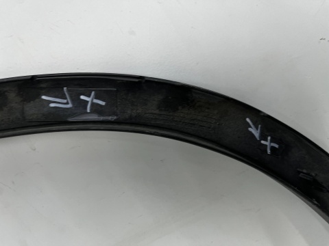 Listwa VW Tiguan I 5n0 07-11r. lewy przedni rant nadkola błotnika nakładka lewy przód 5n0854731b