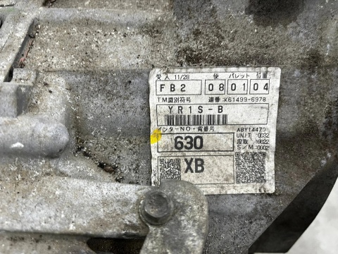 Skrzynia biegów Mazda 6 II GH 07-12r. 2.2 MZR-CD diesel KOD yr1s-b manualna 6 biegów
