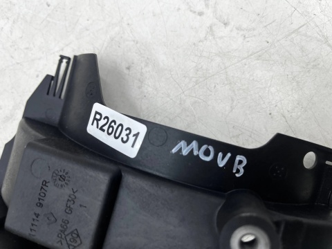 Wkład miski olejowej Opel Movano B Master 3 III NV400 10-24r. 2.3 CDTI dCI 111149107r