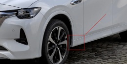 Listwa Mazda CX-60 22r.- NOWA lewa przednia listwa dolna błotnika nakładka progu lewy przód kr9r-51w81
