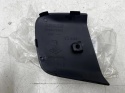 Listwa Mazda Renault Twingo 3 III 14-24r. lewa tylna nakładka zaślepka błotnika lewy tył 788e47889r