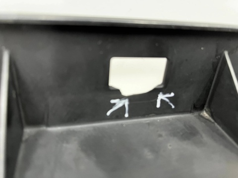 Osłona chłodnicy Seat Ateca 16-26r. kierownica powietrza pasa przedniego wlot 575121329a