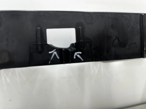 Osłona chłodnicy Seat Ateca 16-26r. kierownica powietrza pasa przedniego wlot 575121329a
