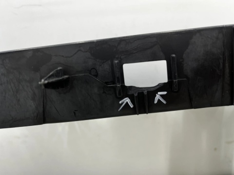 Osłona chłodnicy Seat Ateca 16-26r. kierownica powietrza pasa przedniego wlot 575121329a
