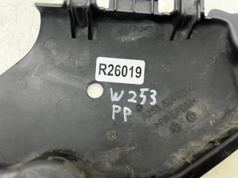 Osłona pod silnik Mercedes GLC 1 I w253 x253 15-22r. prawa przednia osłona dolna podwozia pod silnik przeciwhałasowa a2535240300