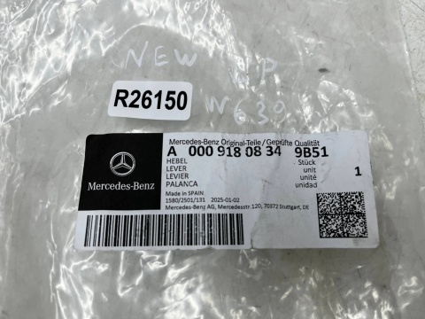 Plastik Mercedes Vito W639 03-14r. lewa przednia dźwignia regulacji fotela kierowcy a0009180834