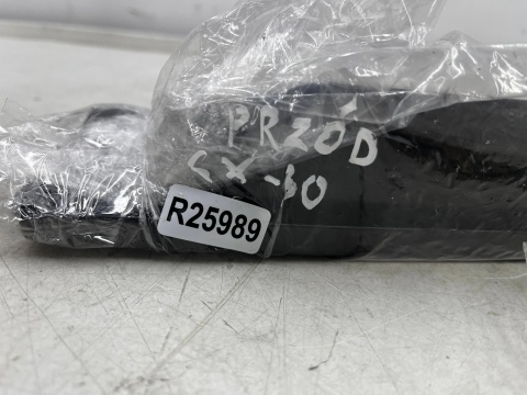 Podkładka pod tablicę zderzaka Mazda CX-30 CX30 19r.- przednia podstawa dfr7-50171