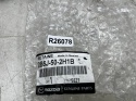 Ślizg Mazda 2 III DL DJ 14r.- prawe tylne mocowanie wspornik uchwyt zderzaka db5j502h1