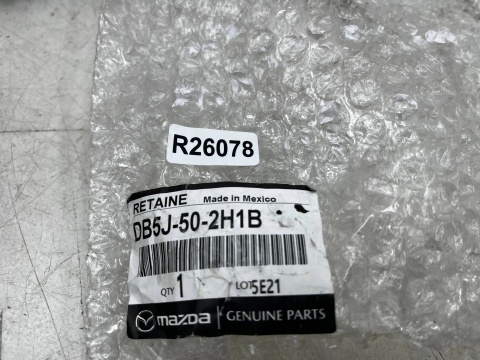 Ślizg Mazda 2 III DL DJ 14r.- prawe tylne mocowanie wspornik uchwyt zderzaka db5j502h1