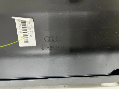 Listwa Audi Q3 II 83a 18r.- lewa przednia dolna nakładka drzwi bocznych strukturalna lewy przód 83a853959