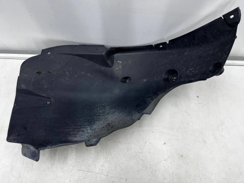 Nadkole Skoda Karoq 17r.- prawe przednie ORYGINALNE tylna część nadkola prawy przód 575809958