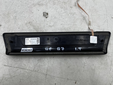 Nakładka progu Audi Q8 Audi Q7 II 4m 18r.- lewa tylna wewnętrzna listwa progowa LED podświetlana oryginalna 4m0947417