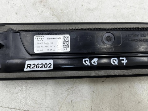 Nakładka progu Audi Q8 Audi Q7 II 4m 18r.- lewa tylna wewnętrzna listwa progowa LED podświetlana oryginalna 4m0947417