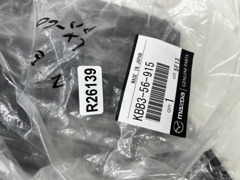 Osłona błotnika Mazda CX-60 CX60 22r.- PRAWA wewnętrzna nakładka błotnika przedniego komory silnika pod maską kbb3-56-915