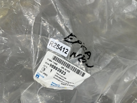 Tapicerka Chevrolet Epica 2 II 06-12r. LEWY boczek bagażnika lewy tył nowy oryginalny 96993923