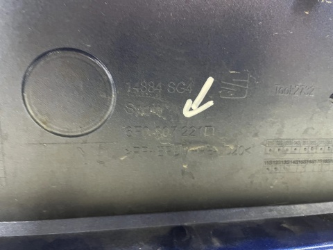 Zderzak przedni Seat Ibiza 5 V 17-26r. przód PDC 6F0807221D
