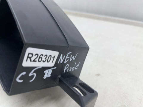 Absorber zderzaka Citroen C5 II X7 08-17r. NOWE przednie wzmocnienie plastikowe belka oryginal 9681053080
