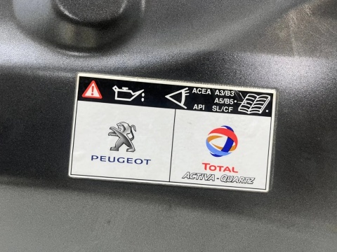 Maska Peugeot 3008 I 1 09-16r. pokrywa silnika