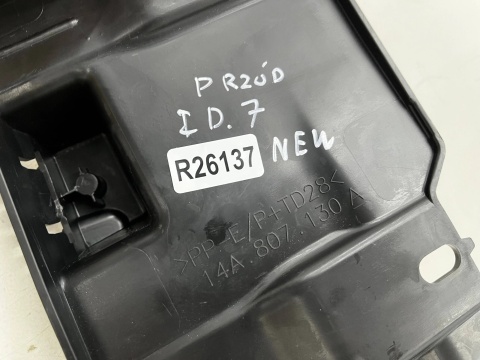 Ślizg VW ID.7 23r.- przednie środkowe mocowanie zderzaka wspornik wzmocnienie przód 14a807130a