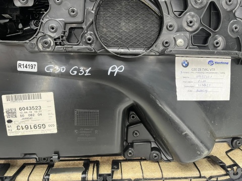 Tapicerka BMW 5 G30 G31 17-24r. prawy przedni boczek drzwi przód tył dekor aluminiowy 2844127