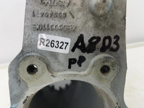 Strefa zgniotu Audi A8 D3 02-10r. prawe przednie wzmocnienie podłużnica prawy tył 4e0808110e