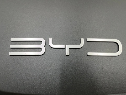 Schowek bagażnika BYD Seal 22r.- Elektryk schowek bagażowy pod maską ekea-5302510 ekea-5302511
