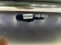 Drzwi Audi A8 D3 02-09r. prawe tylne prawy tył 4E0833420F LZ5D