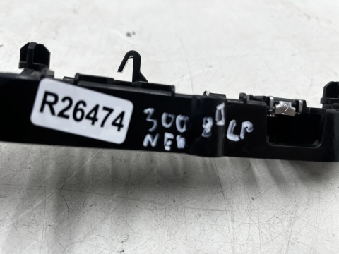Ślizg Peugeot 3008 II 5008 II 16-24r. nowy lewe przednie mocowanie zderzaka wspornik uchwyt lewy przód 9810975480