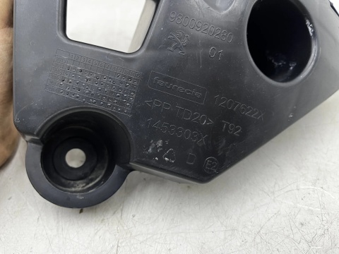 Ślizg Peugeot 308 II SW T9 KOMBI 13-21r. LEWE tylne mocowanie wspornik uchwyt zderzaka lewy tył 9800920280 1207622X 1453303X