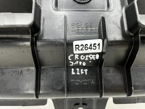 Osłona chłodnicy Toyota Land Cruiser J150 17r.- kierownica powietrza pasa przedniego wlot dolna osłona 52129-60060