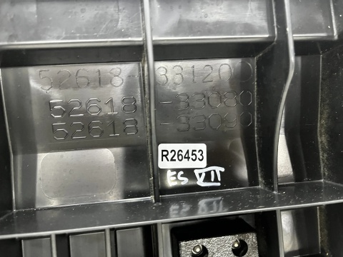 Osłona pod zderzak Lexus ES 7 VII 18-25r. przednia płyta dolna podwozia pod zderzak 52618-33120