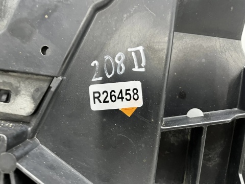 Osłona pod zderzak Peugeot 208 II 19r.- przednia płyta dolna podwozia pod silnik 9823206580